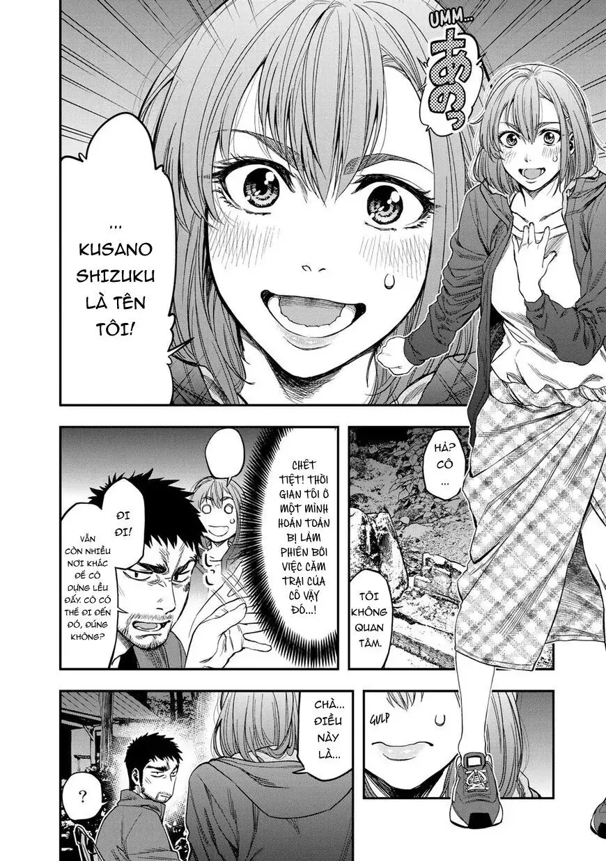 Cắm Trại 2 Mình! Chapter 1 - Trang 17