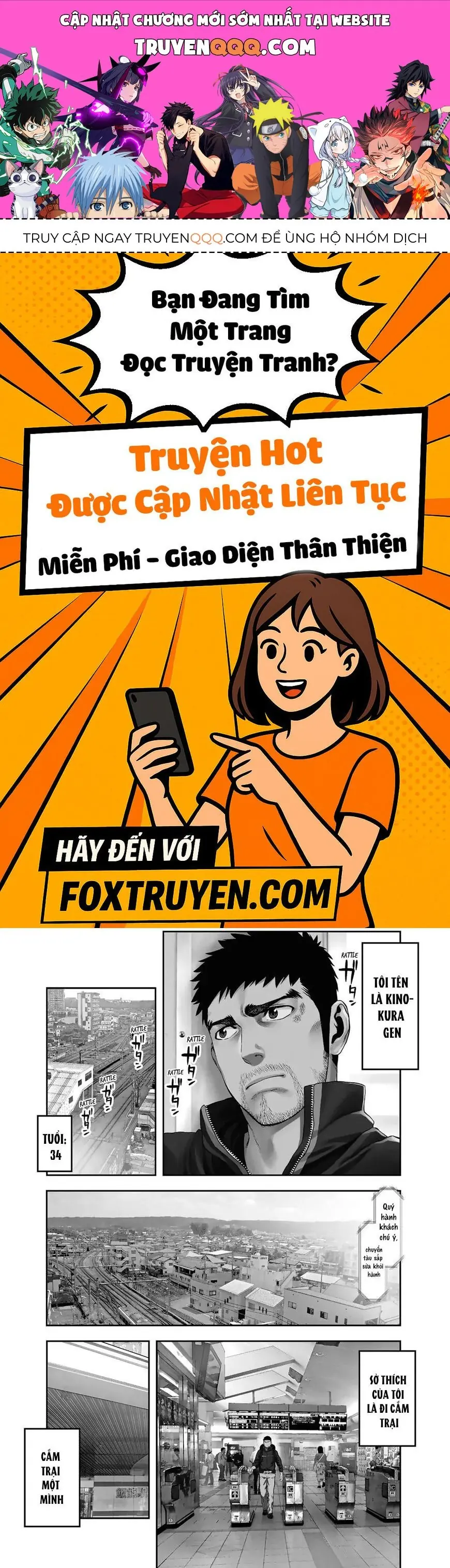 Cắm Trại 2 Mình! Chapter 1 - Trang 2