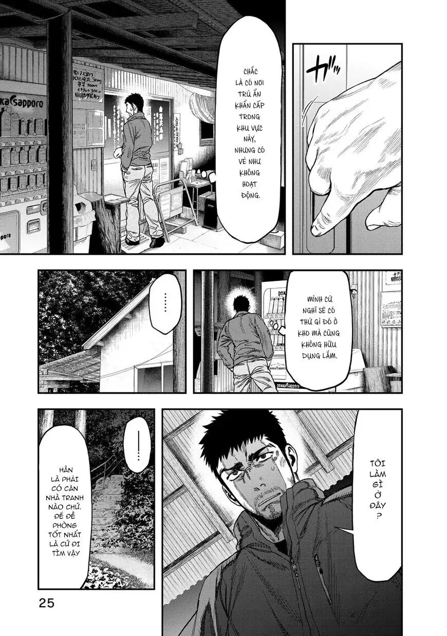 Cắm Trại 2 Mình! Chapter 1 - Trang 22