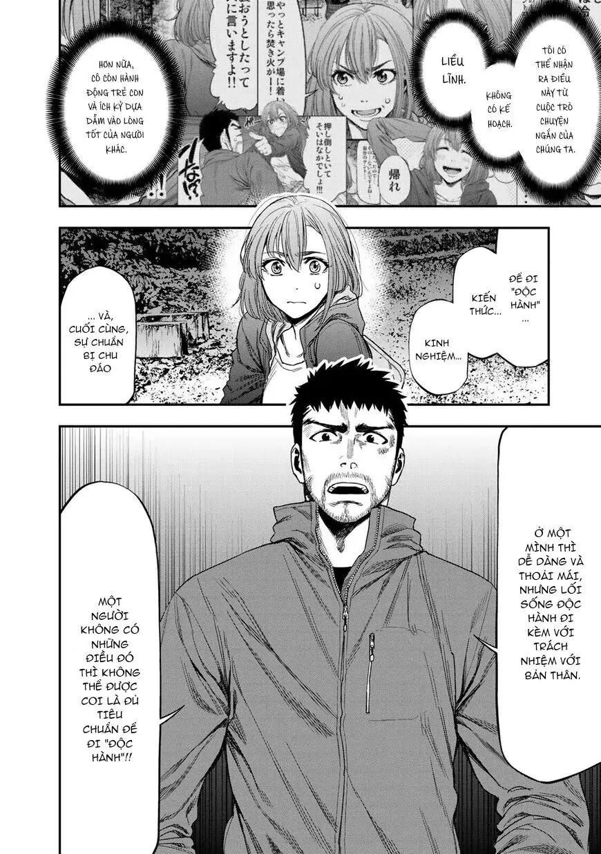 Cắm Trại 2 Mình! Chapter 1 - Trang 34