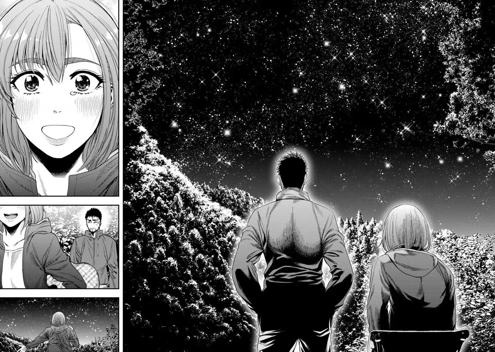 Cắm Trại 2 Mình! Chapter 1 - Trang 38