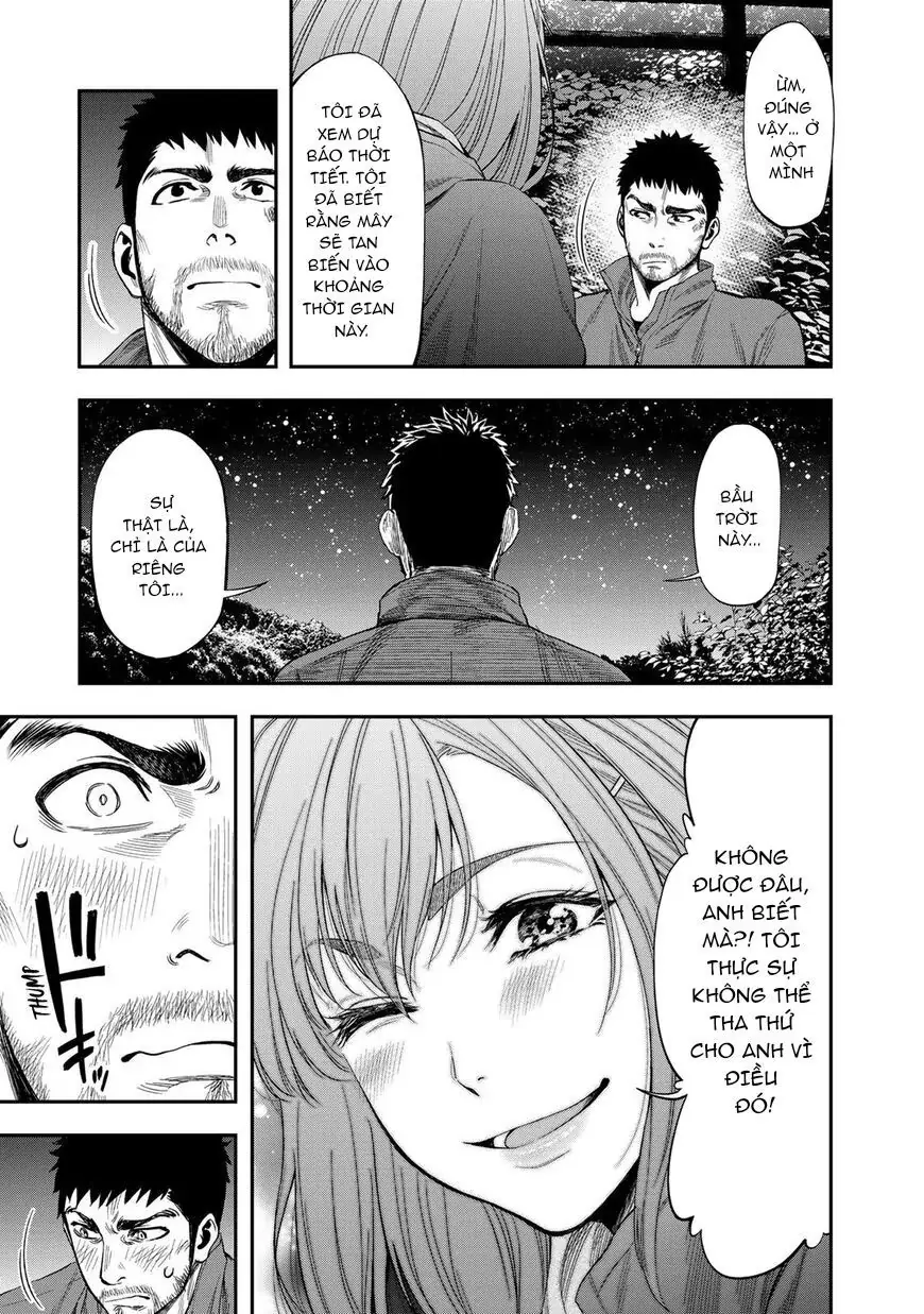Cắm Trại 2 Mình! Chapter 1 - Trang 40