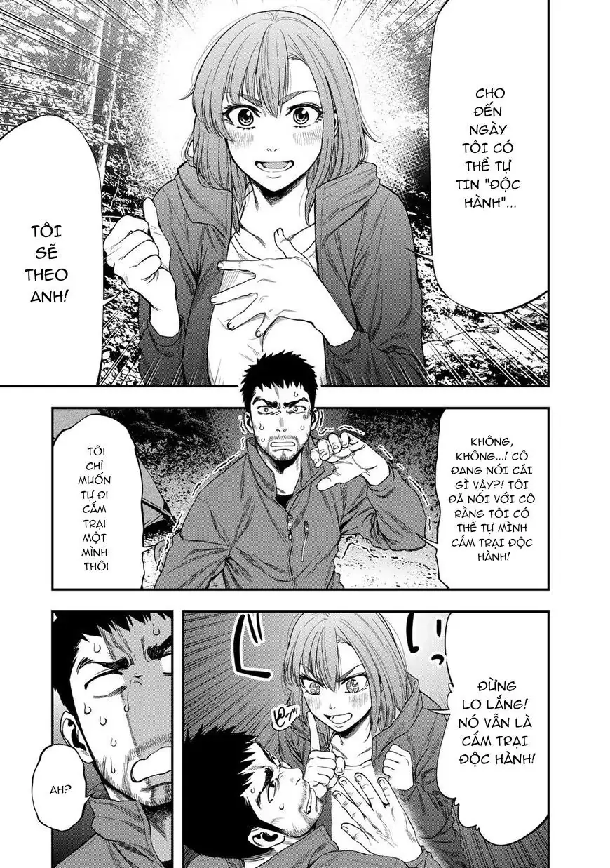 Cắm Trại 2 Mình! Chapter 1 - Trang 42