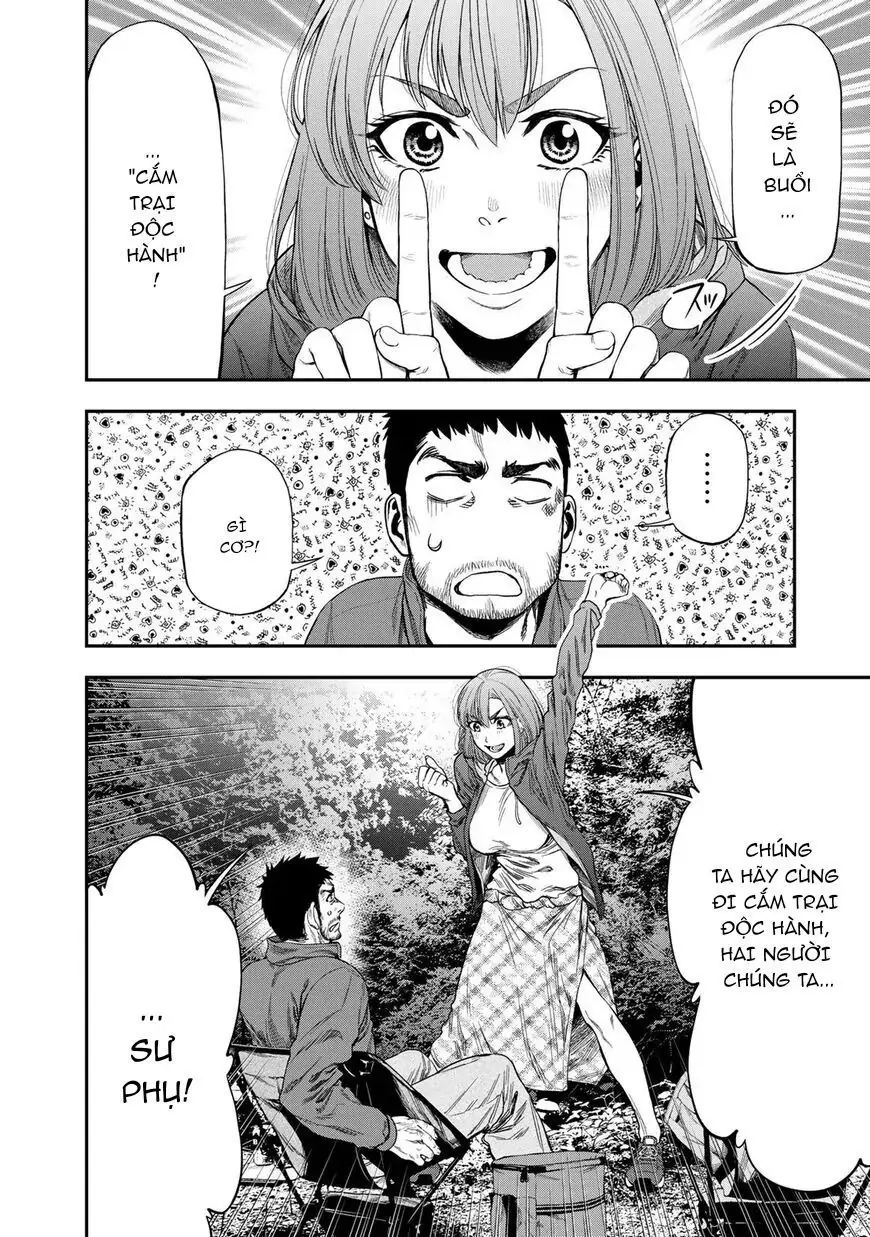 Cắm Trại 2 Mình! Chapter 1 - Trang 43