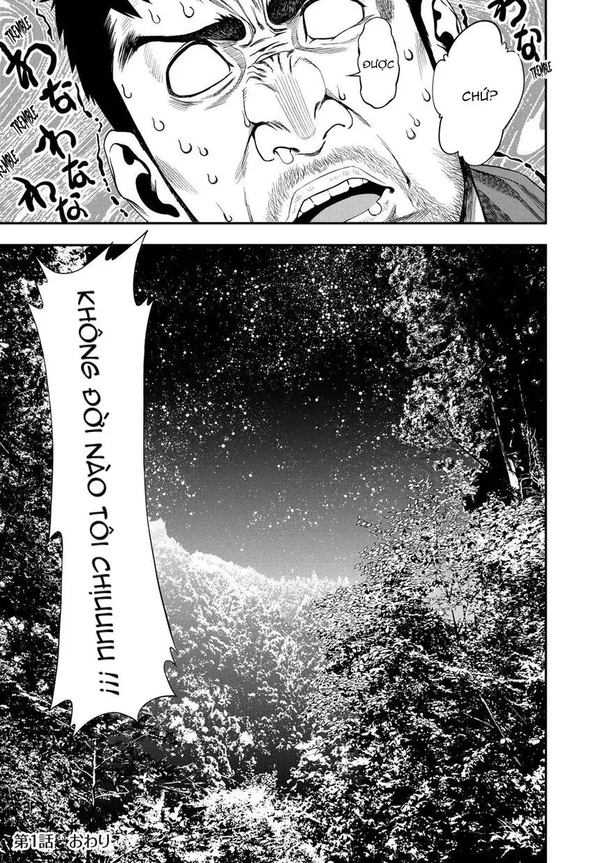 Cắm Trại 2 Mình! Chapter 1 - Trang 44