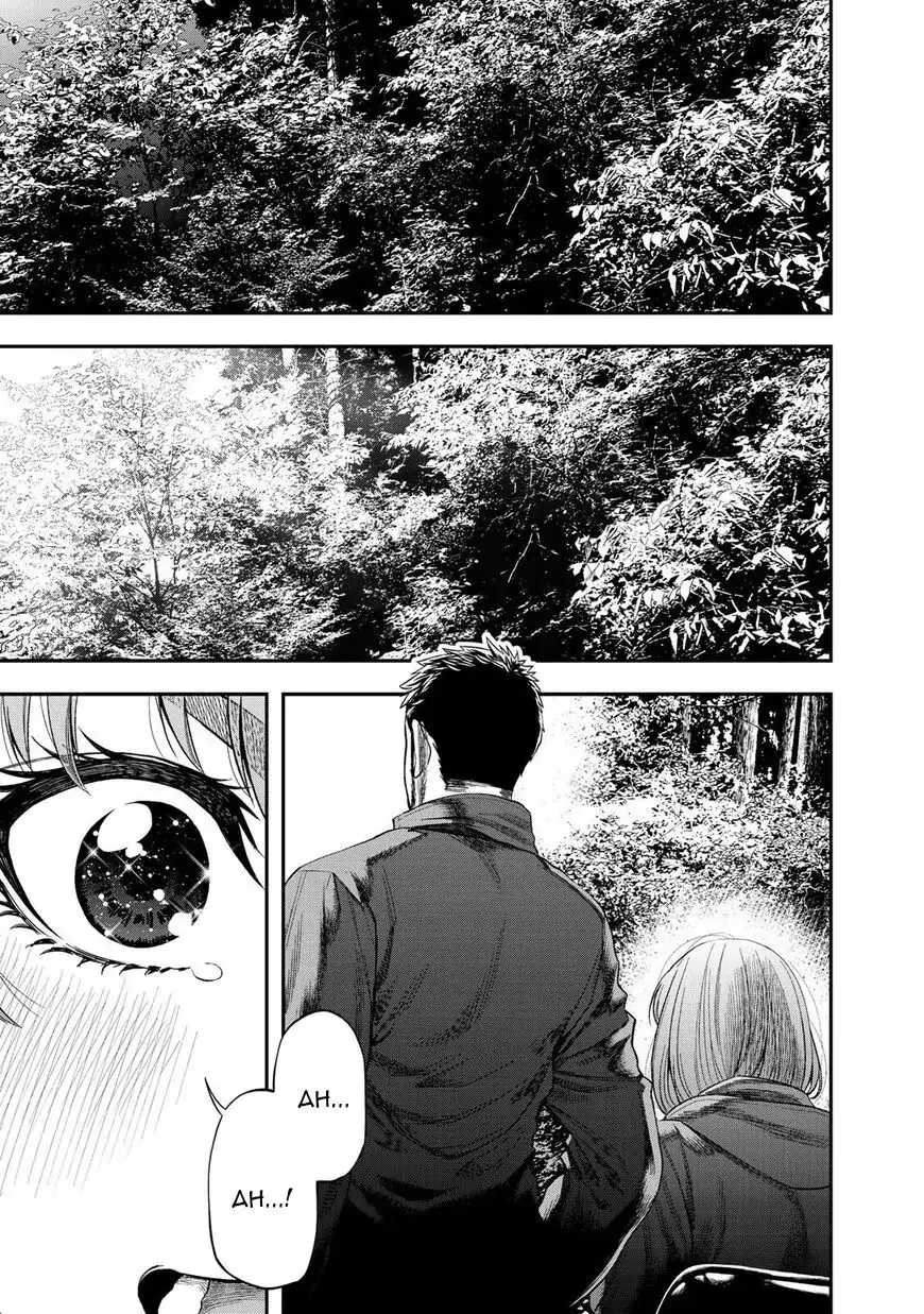 Cắm Trại 2 Mình! Chapter 1 - Trang 45