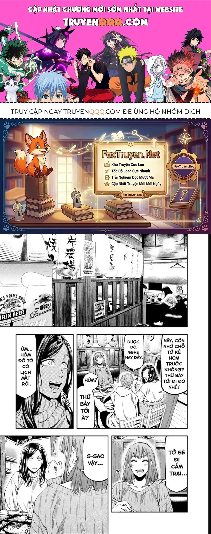 Cắm Trại 2 Mình! Chapter 11 - Trang 2