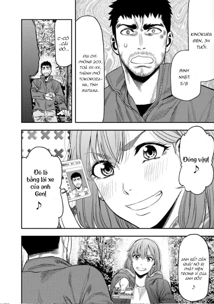 Cắm Trại 2 Mình! Chapter 2 - Trang 24