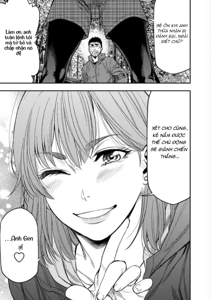 Cắm Trại 2 Mình! Chapter 2 - Trang 25