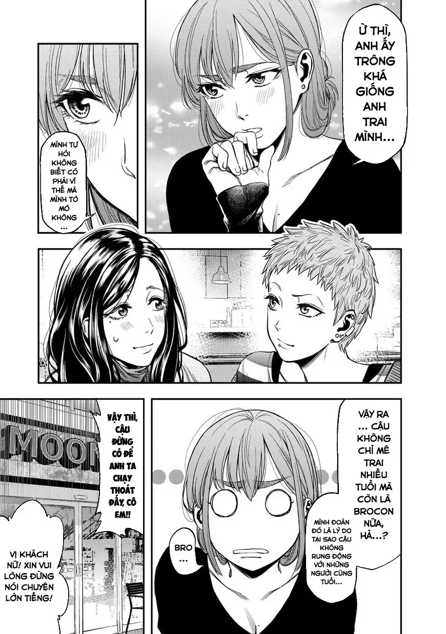 Cắm Trại 2 Mình! Chapter 3 - Trang 8