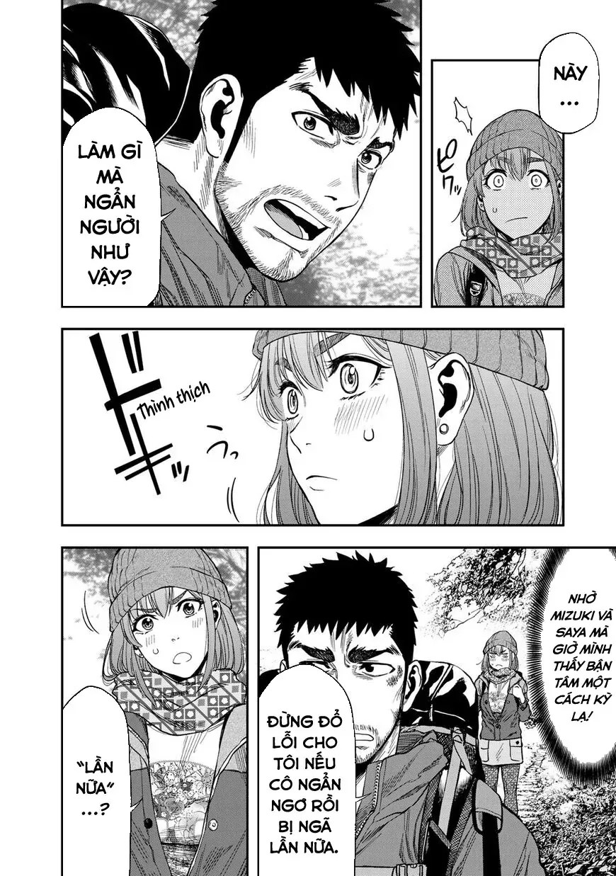 Cắm Trại 2 Mình! Chapter 3 - Trang 9
