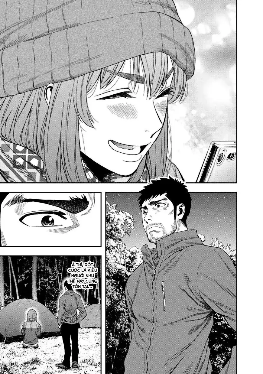 Cắm Trại 2 Mình! Chapter 4 - Trang 12