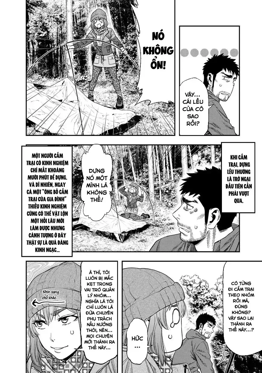 Cắm Trại 2 Mình! Chapter 4 - Trang 3