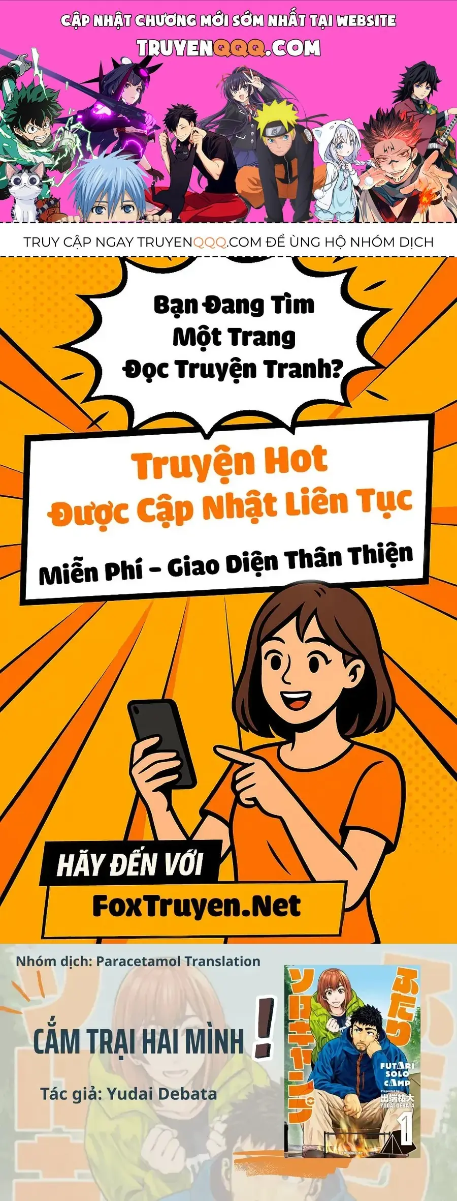 Cắm Trại 2 Mình! Chapter 6 - Trang 2