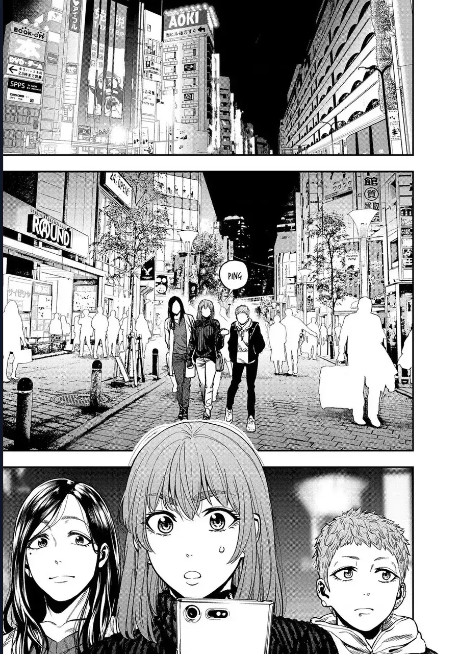 Cắm Trại 2 Mình! Chapter 6 - Trang 24