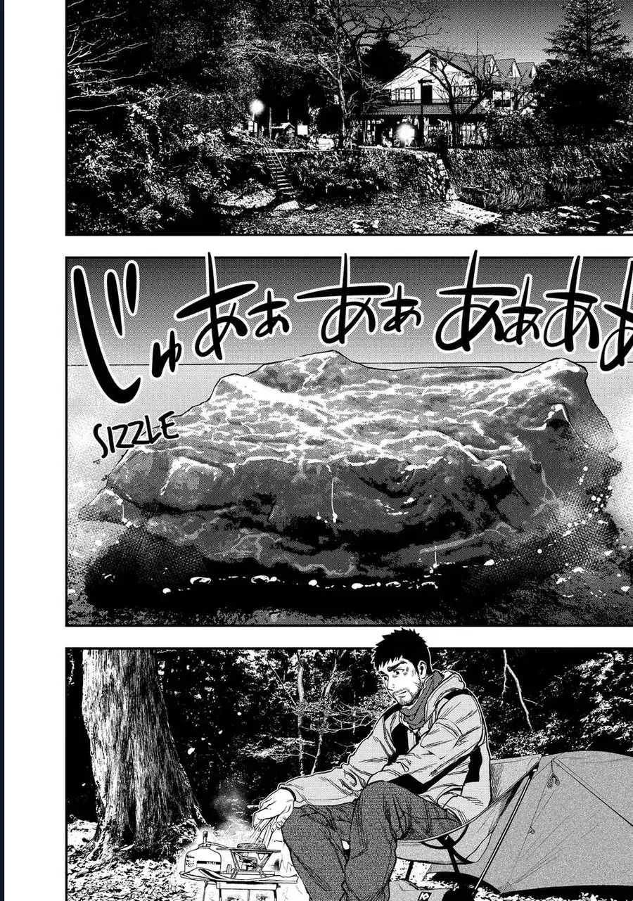Cắm Trại 2 Mình! Chapter 6 - Trang 9