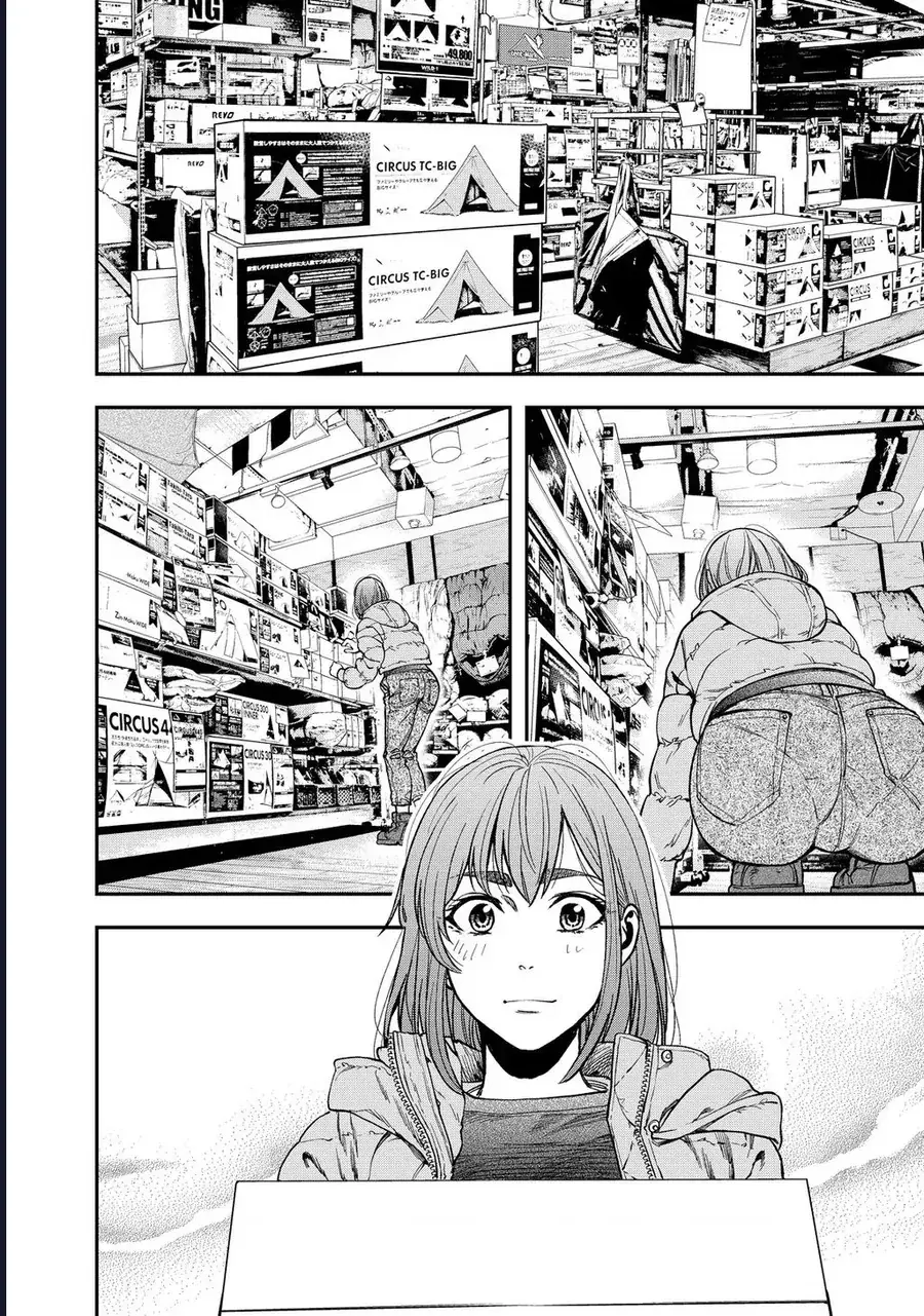 Cắm Trại 2 Mình! Chapter 7 - Trang 18