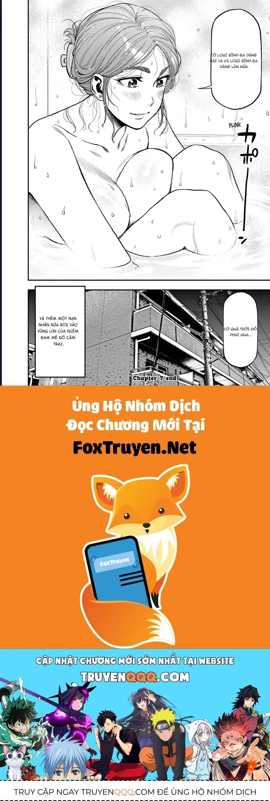 Cắm Trại 2 Mình! Chapter 7 - Trang 26