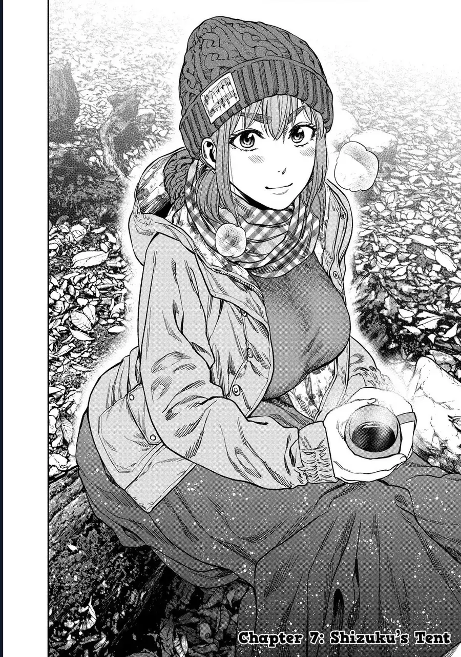 Cắm Trại 2 Mình! Chapter 7 - Trang 4