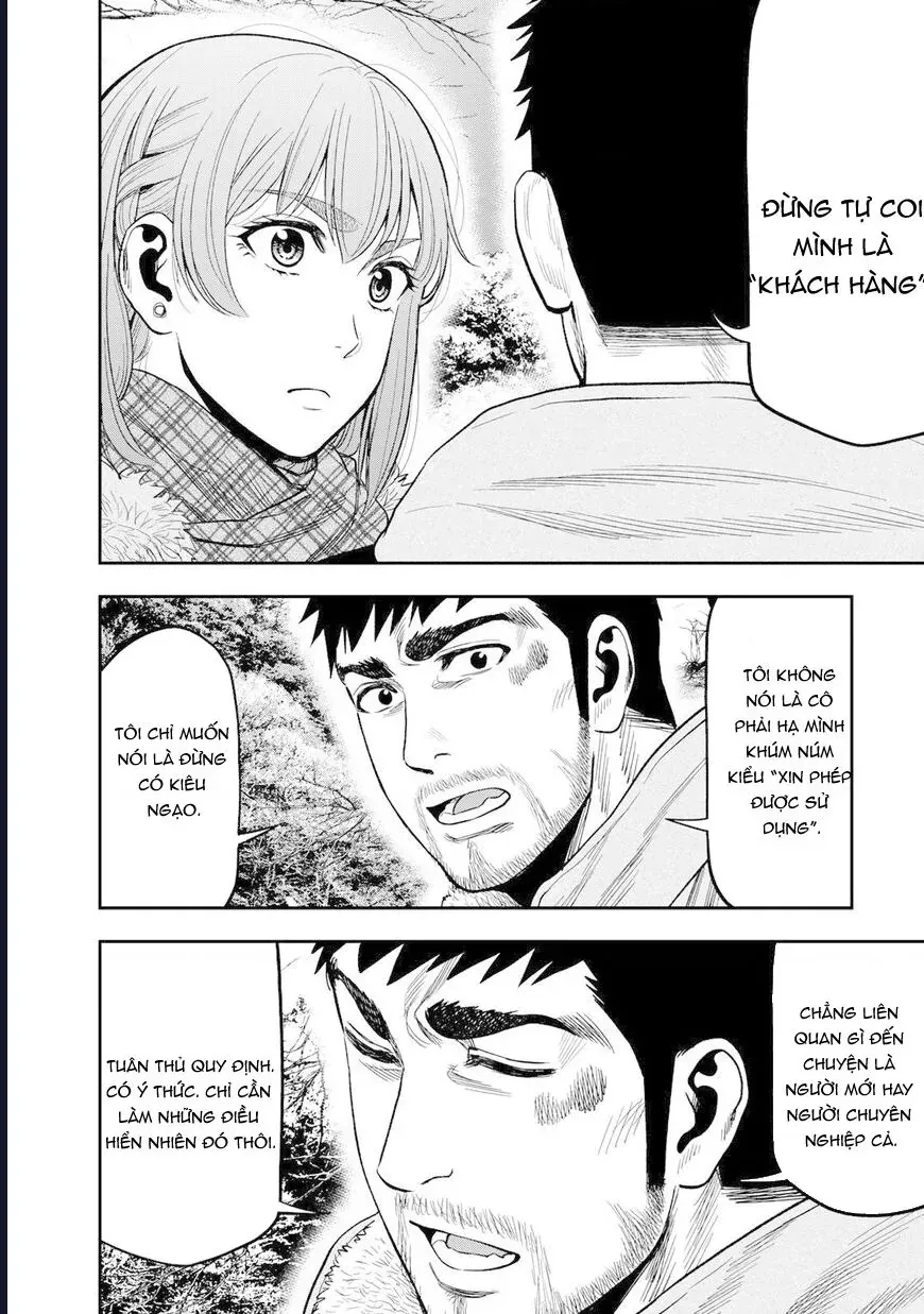 Cắm Trại 2 Mình! Chapter 8 - Trang 19
