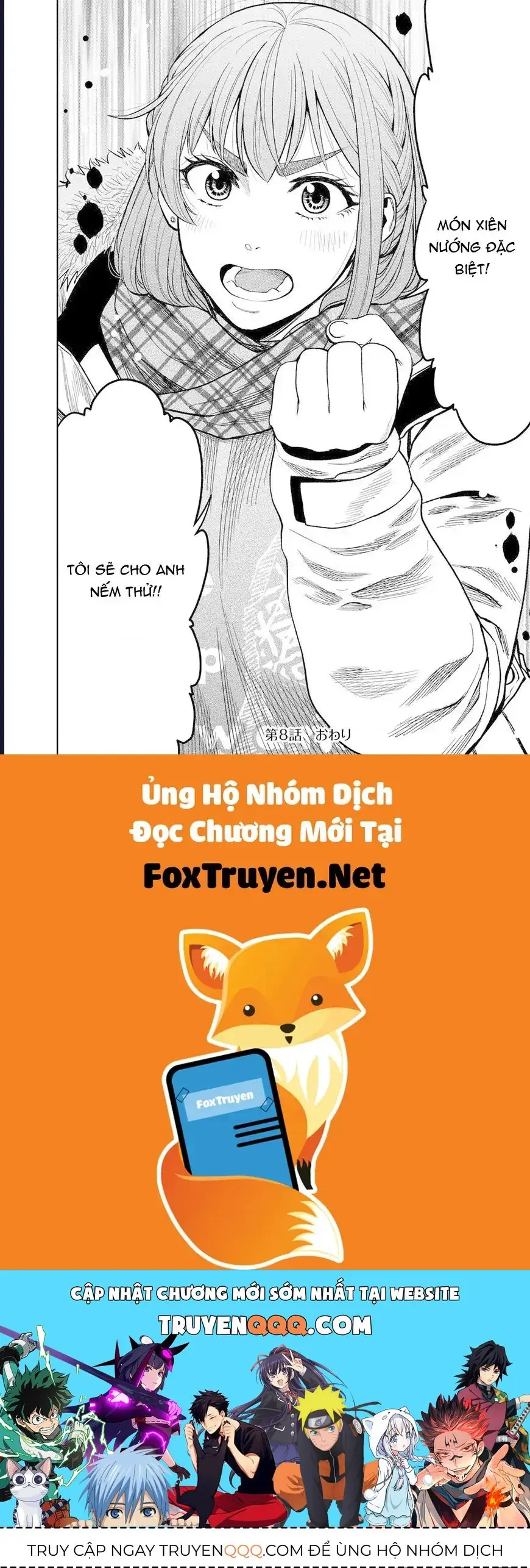 Cắm Trại 2 Mình! Chapter 8 - Trang 25
