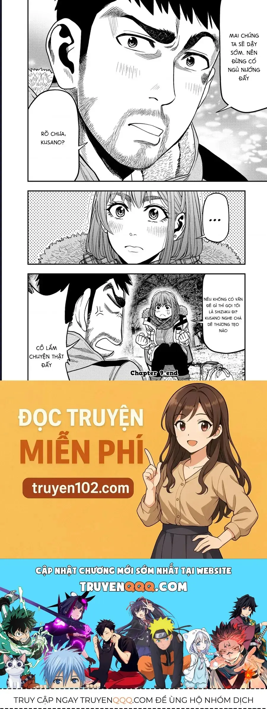 Cắm Trại 2 Mình! Chapter 9 - Trang 24