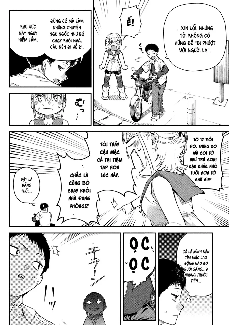 Cảm Xúc Thầm Kín Chapter 1 - Trang 13