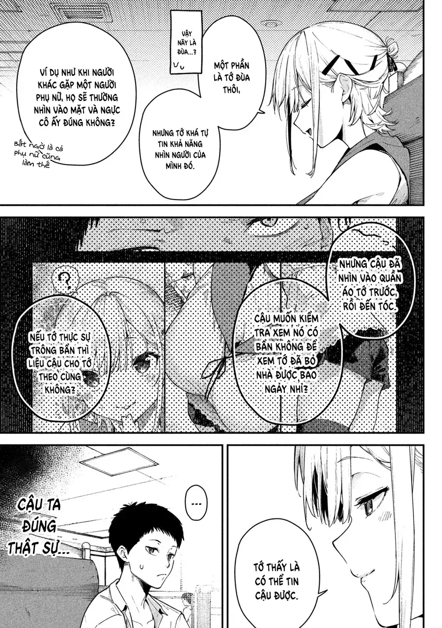 Cảm Xúc Thầm Kín Chapter 1 - Trang 16
