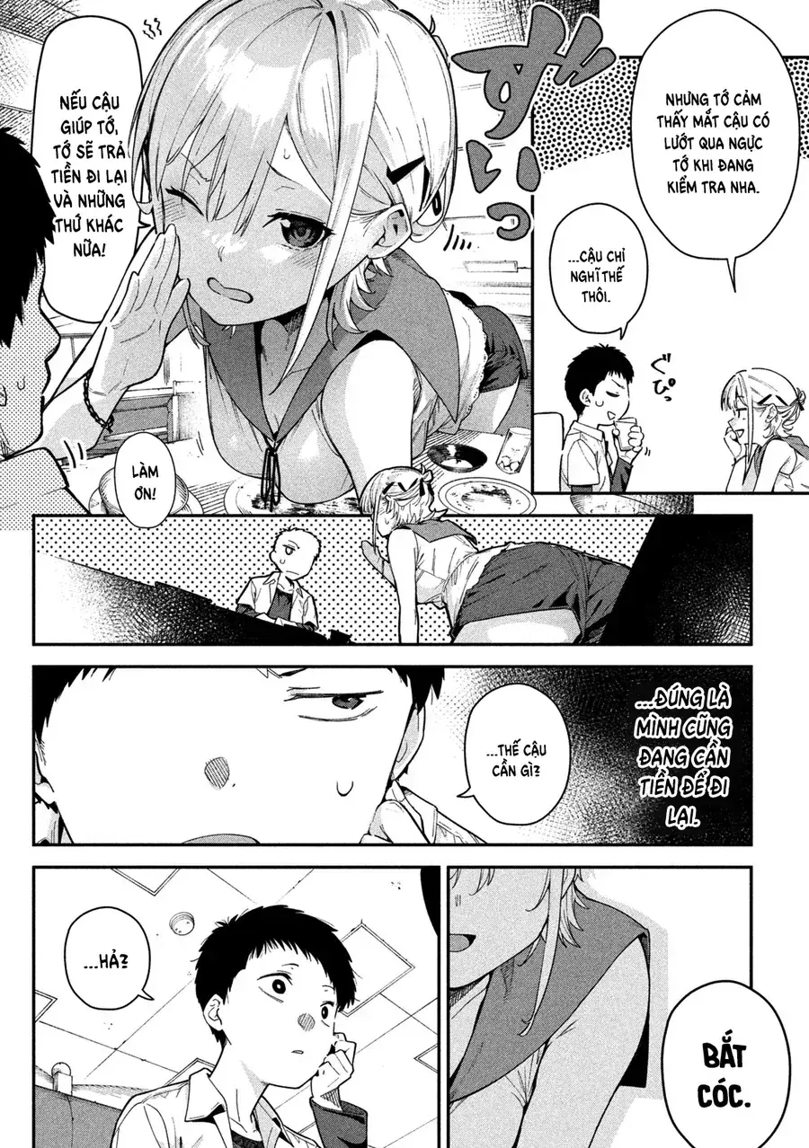 Cảm Xúc Thầm Kín Chapter 1 - Trang 17