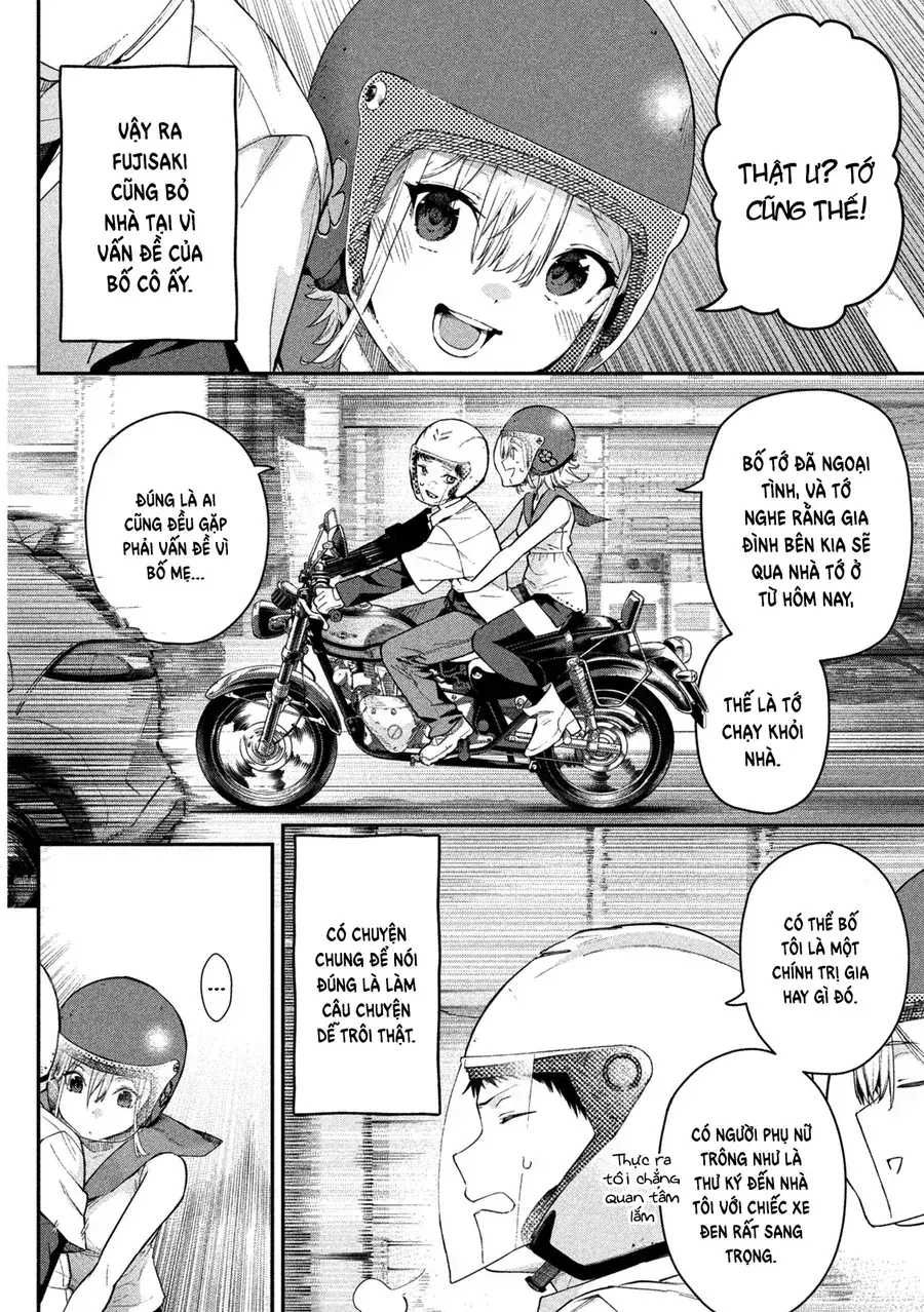Cảm Xúc Thầm Kín Chapter 1 - Trang 21