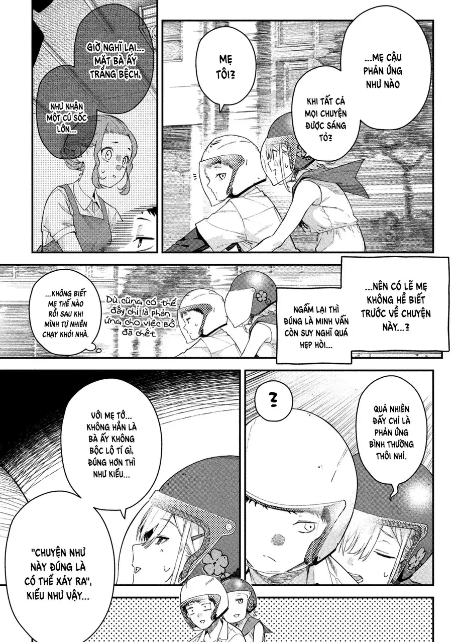 Cảm Xúc Thầm Kín Chapter 1 - Trang 22