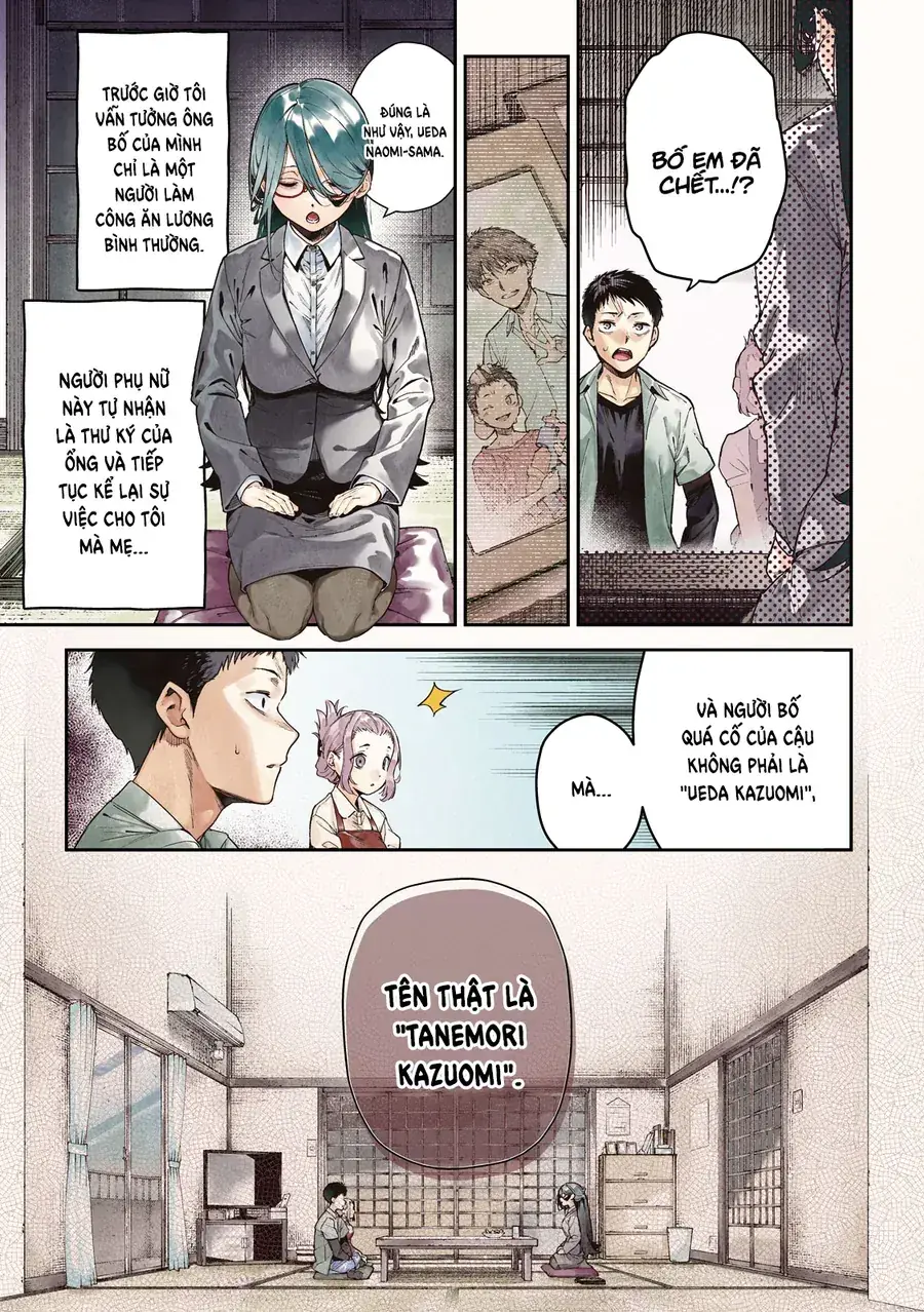 Cảm Xúc Thầm Kín Chapter 1 - Trang 3