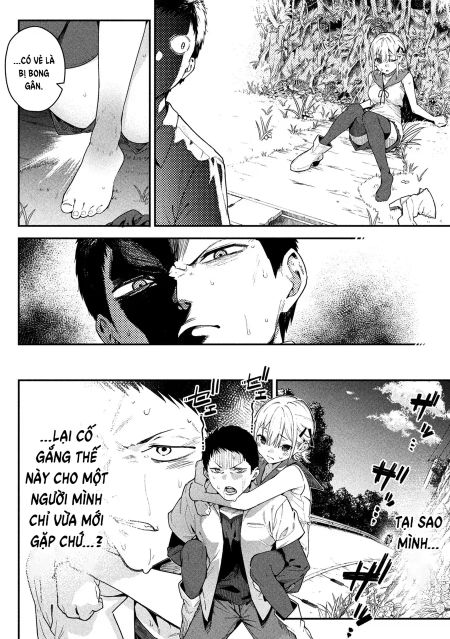 Cảm Xúc Thầm Kín Chapter 1 - Trang 32
