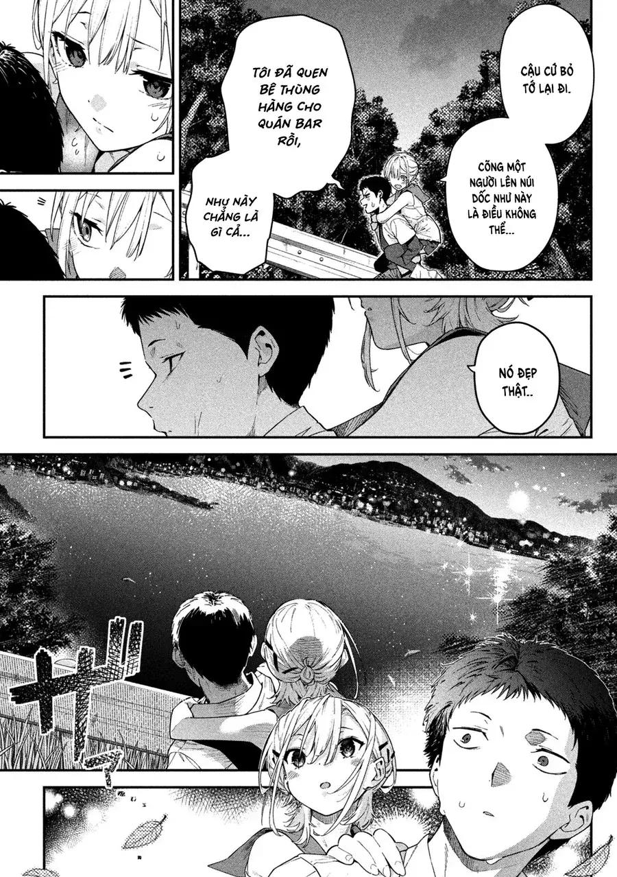 Cảm Xúc Thầm Kín Chapter 1 - Trang 33
