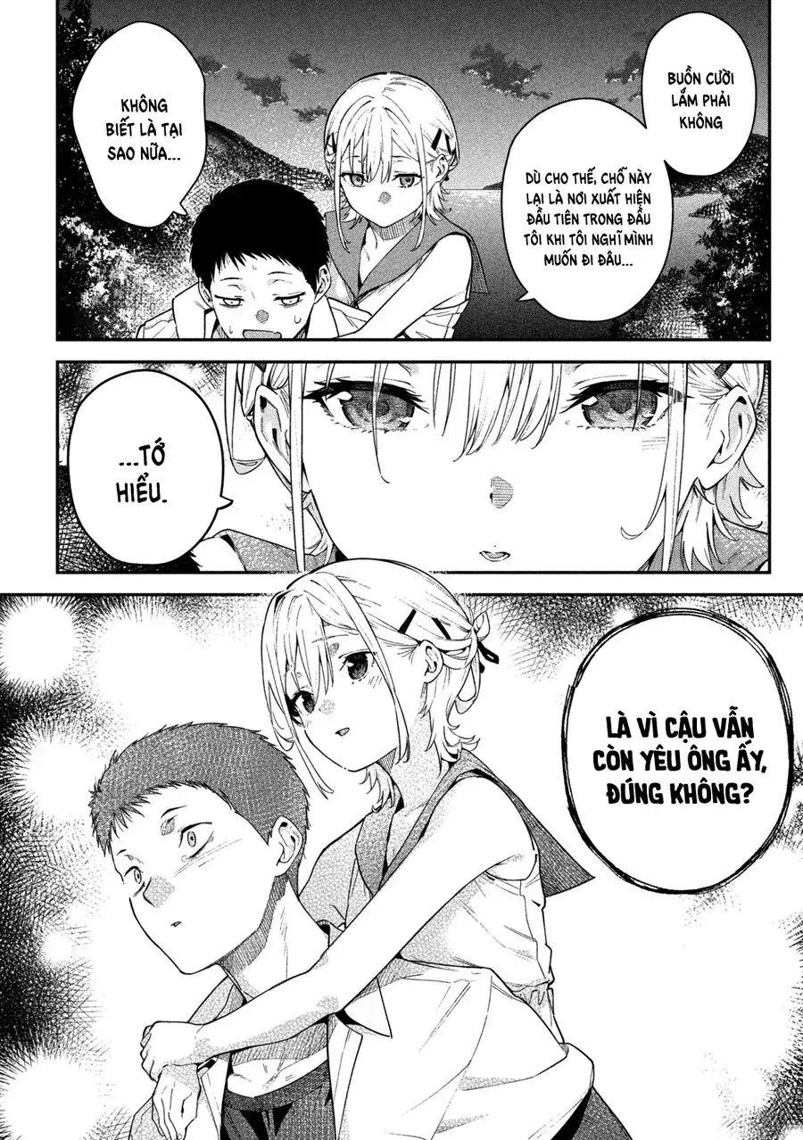 Cảm Xúc Thầm Kín Chapter 1 - Trang 35