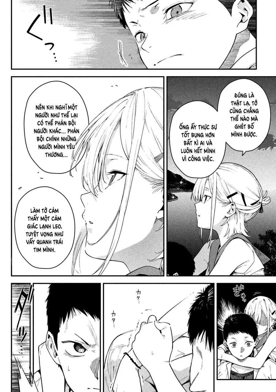 Cảm Xúc Thầm Kín Chapter 1 - Trang 36