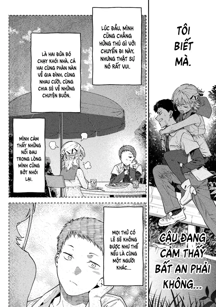 Cảm Xúc Thầm Kín Chapter 1 - Trang 38