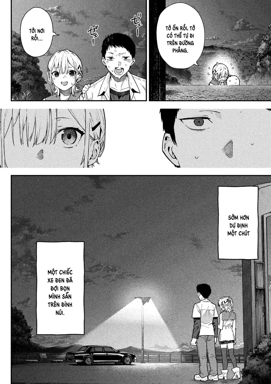 Cảm Xúc Thầm Kín Chapter 1 - Trang 39