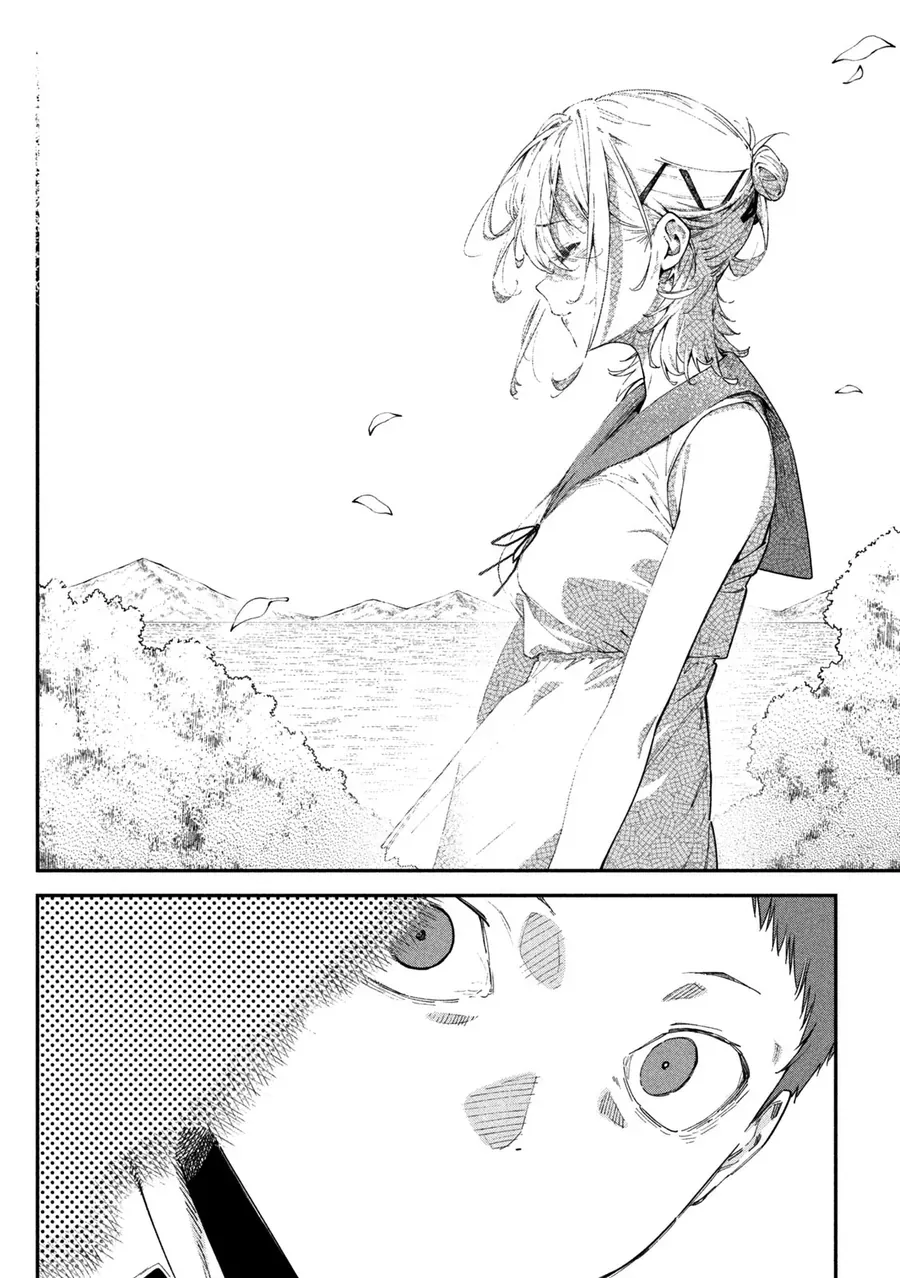 Cảm Xúc Thầm Kín Chapter 1 - Trang 41