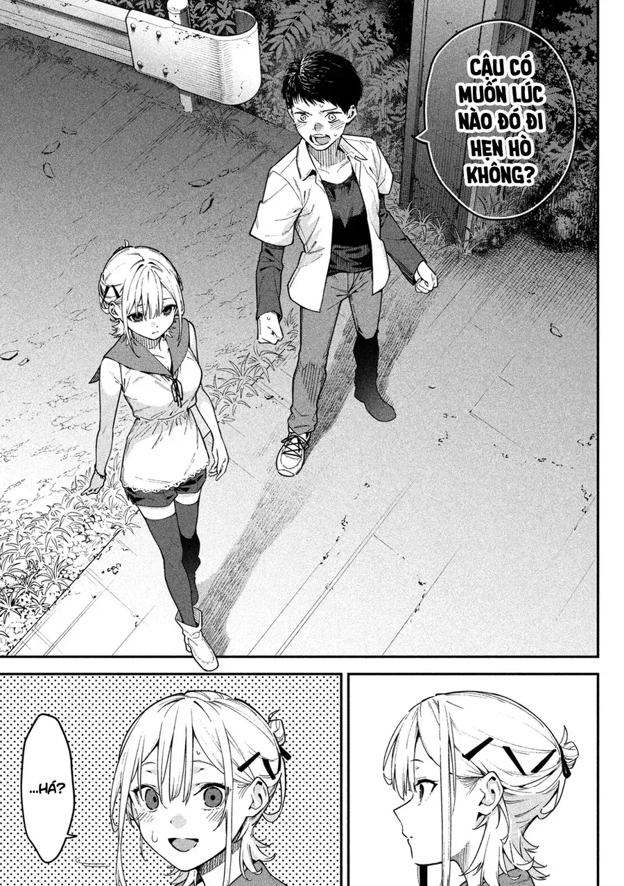 Cảm Xúc Thầm Kín Chapter 1 - Trang 42