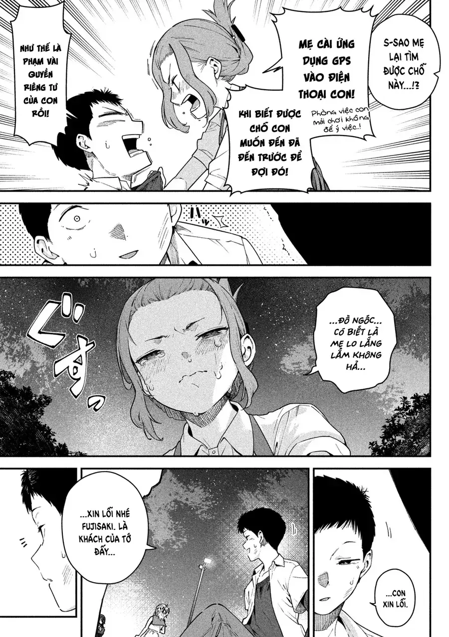 Cảm Xúc Thầm Kín Chapter 1 - Trang 48