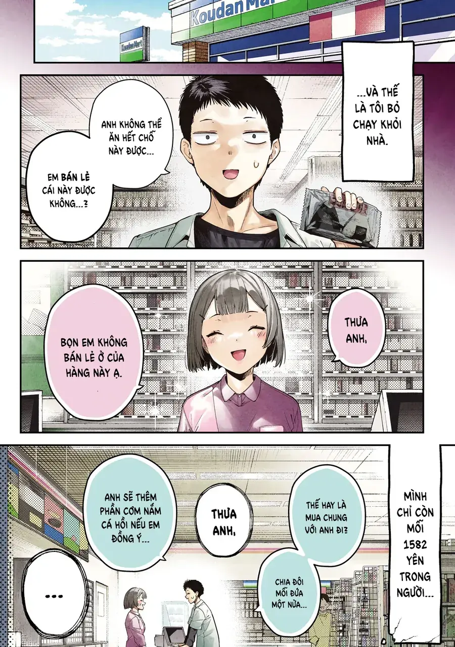 Cảm Xúc Thầm Kín Chapter 1 - Trang 5