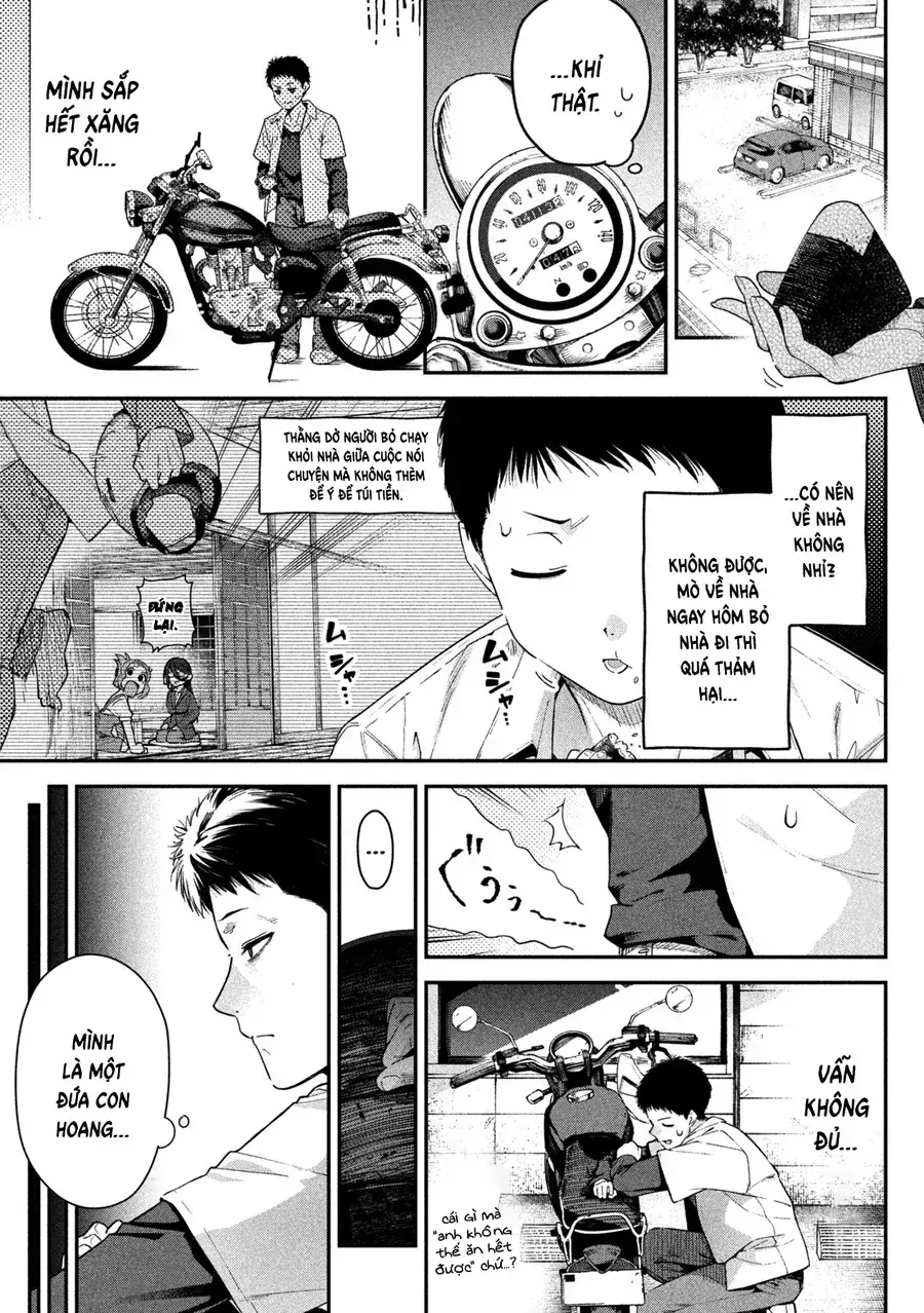 Cảm Xúc Thầm Kín Chapter 1 - Trang 6