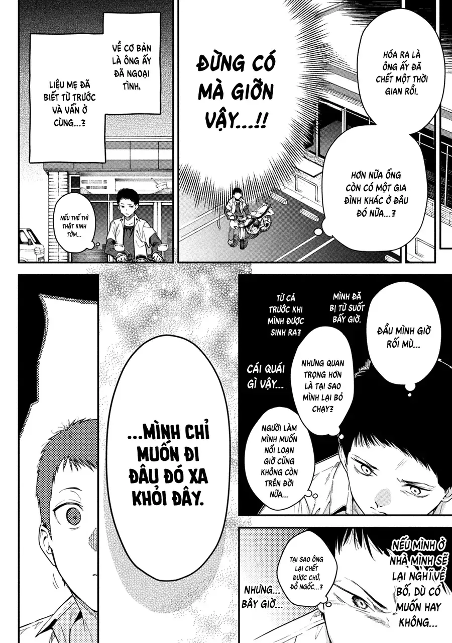 Cảm Xúc Thầm Kín Chapter 1 - Trang 9