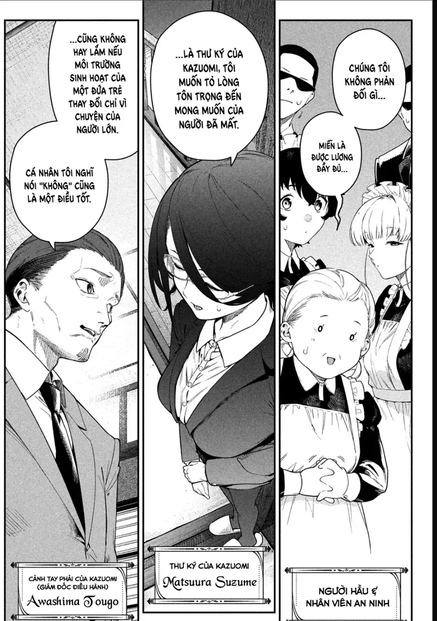 Cảm Xúc Thầm Kín Chapter 2 - Trang 11