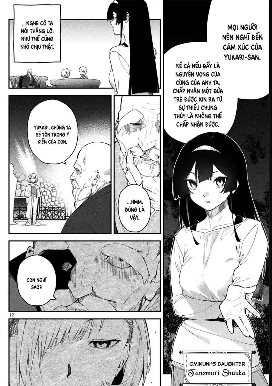 Cảm Xúc Thầm Kín Chapter 2 - Trang 13