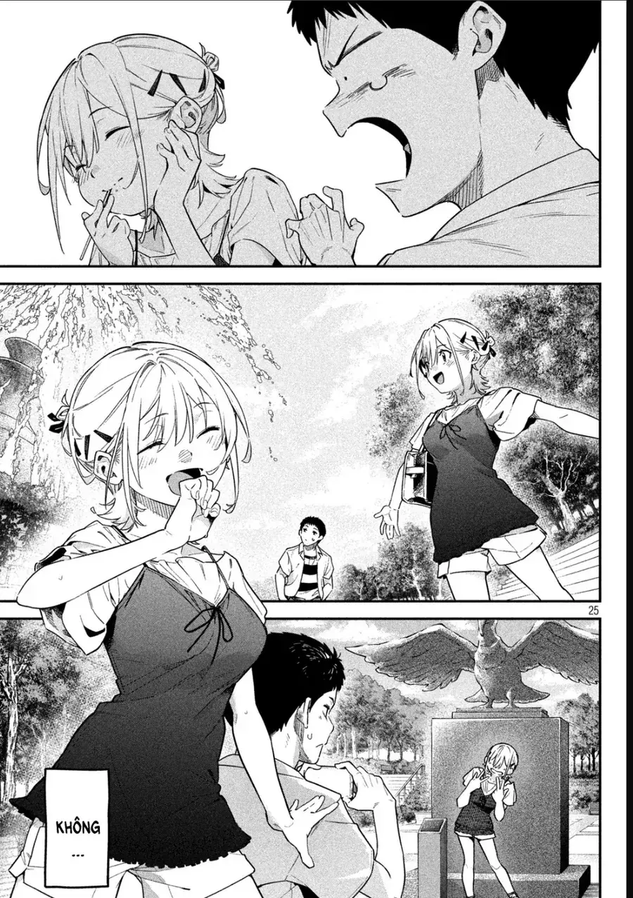 Cảm Xúc Thầm Kín Chapter 2 - Trang 26
