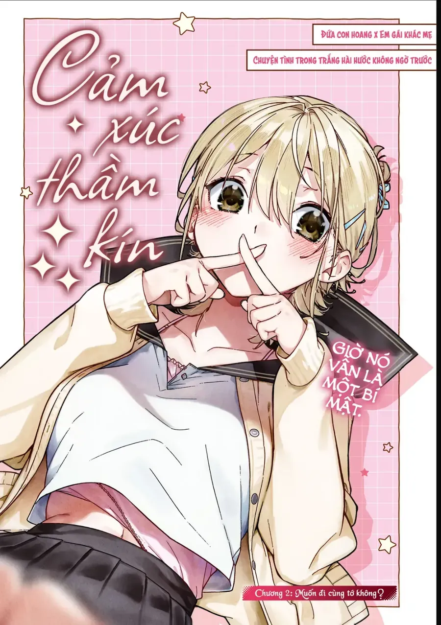 Cảm Xúc Thầm Kín Chapter 2 - Trang 3