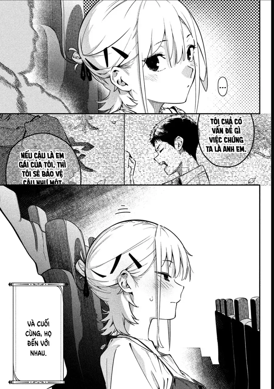 Cảm Xúc Thầm Kín Chapter 2 - Trang 41