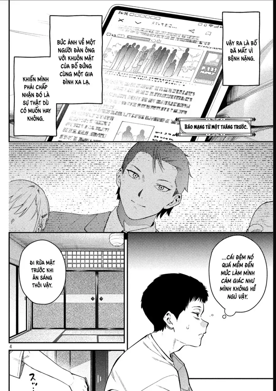 Cảm Xúc Thầm Kín Chapter 2 - Trang 5